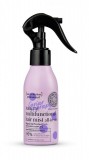 Spray multifunctional reparator par deteriorat Caviar Therapy, 115ml - Hair Evolution