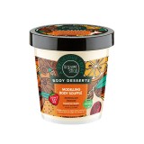 Sufleu delicios pentru corp Moroccan Orange, 450 ml - Organic Shop Body Desserts