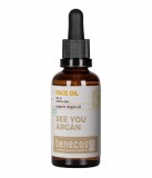 Ulei de argan bio, 50ml - benecosBIO