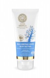Unt de corp alb siberian, tratament anti-celulitic, 200ml - Natura Siberica