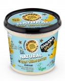 Unt de corp cremos cu banane Banana Split, 360ml - Skin Supergood