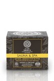 Unt pentru picioare cu extract de lamaie si pin siberian, Sauna & Spa 120 ml - Natura Siberica