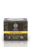 Unt pentru picioare cu extract de lamaie si pin siberian, Sauna Spa 120ml - Natura Siberica