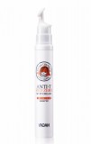 Crema tratament impotriva petelor rosii de acnee Anti Trouble, 15ml - YADAH