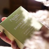 Sapun de Alep cu iasomie, 100g - NAJEL