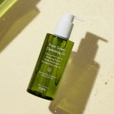 From Green Cleansing Oil Ulei demachiant, 200ml - Purito