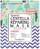 Masca coreeana reparatoare cu centella, ten uscat sensibil - Huangjisoo