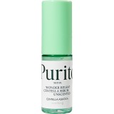 Centella Unscented MINI Serum de fata fara parfum, 15ml - Purito