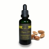 Ulei de Argan pur, certificat organic, 100 ml - BIO   PURE Elements